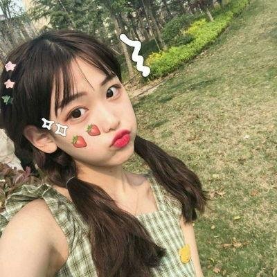 我是奋青